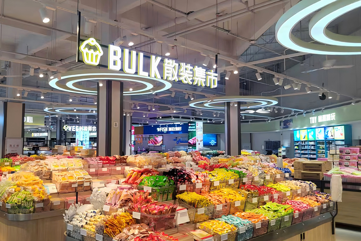 佰家邻·江西萍乡